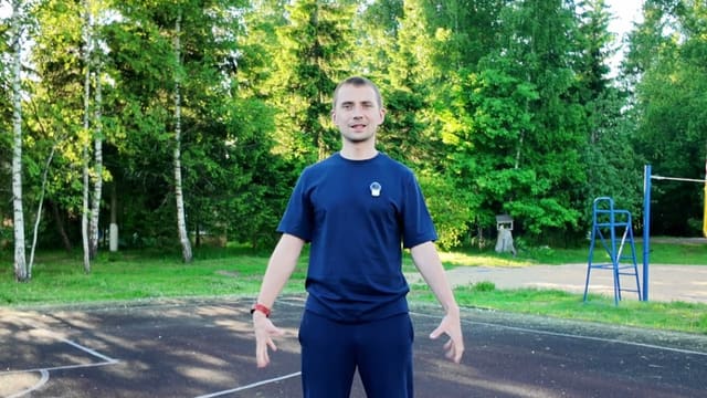Урок «Суставная гимнастика»