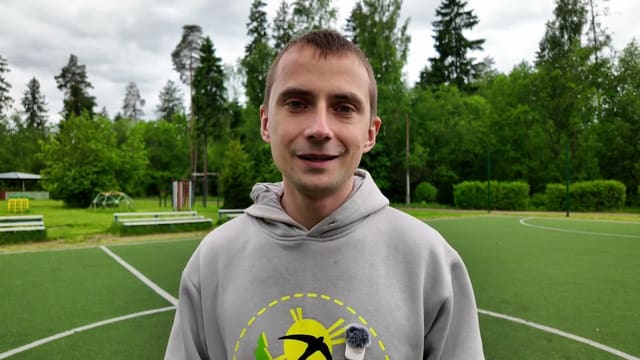 Урок «С чего начнём»